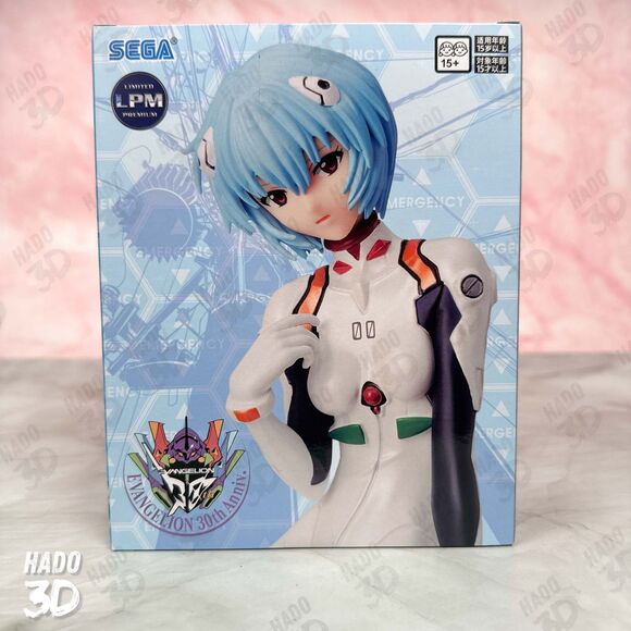 Evangelion Rei Ayanami LPM Limited Premium Figure SEGA White Plugsuit Anime 15+ - Picture 2 of 7